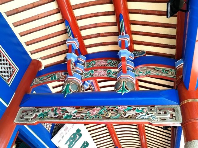 Chikan Tower