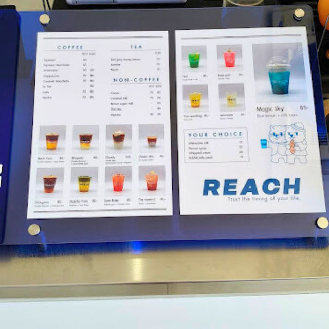 🥳 Reach Coffee นครสวรรค์
