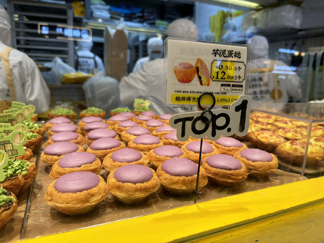 Canton Pastry Perfection at Every Corner