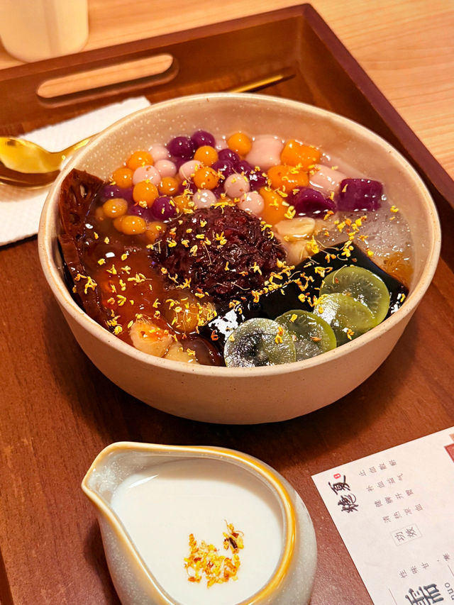 Tang Xia: dessert’s best hidden treasure!