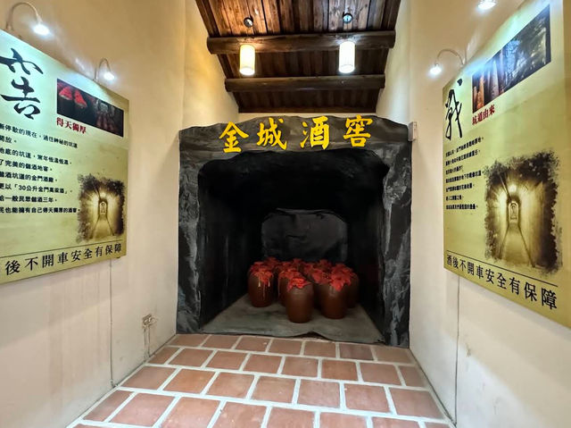 金門｜葉華成古厝