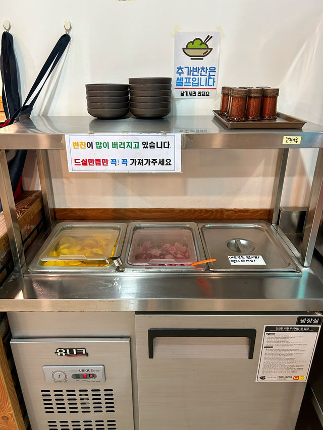 🇰🇷清州✈️鐵板炸醬麵的魅力서문돌짜장