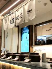 กินตามรีวิว กับร้าน Lishanshan Chengdu