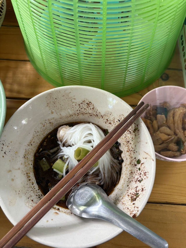 ร้านก๋วยเตี๋ยวเรือป.ประทีปByเสี่ยเนม สาขา2
