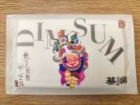 Shenzhen Weekend Runaway Trips with Dimsum Hunting