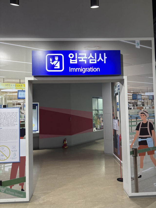 대한민국 정부에서 운영하는 비행 박물관😍