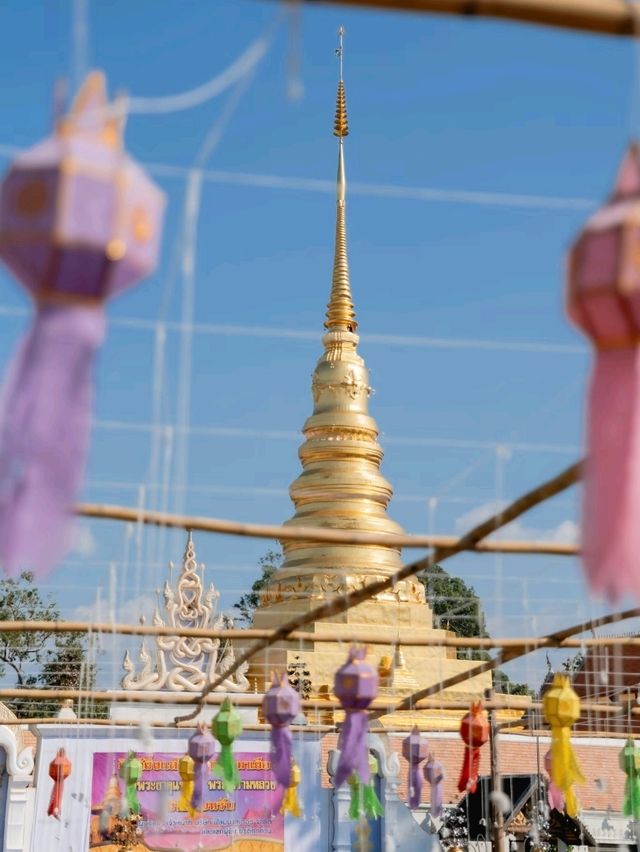 น่านน่าเที่ยว พระธาตุแช่แห้ง 