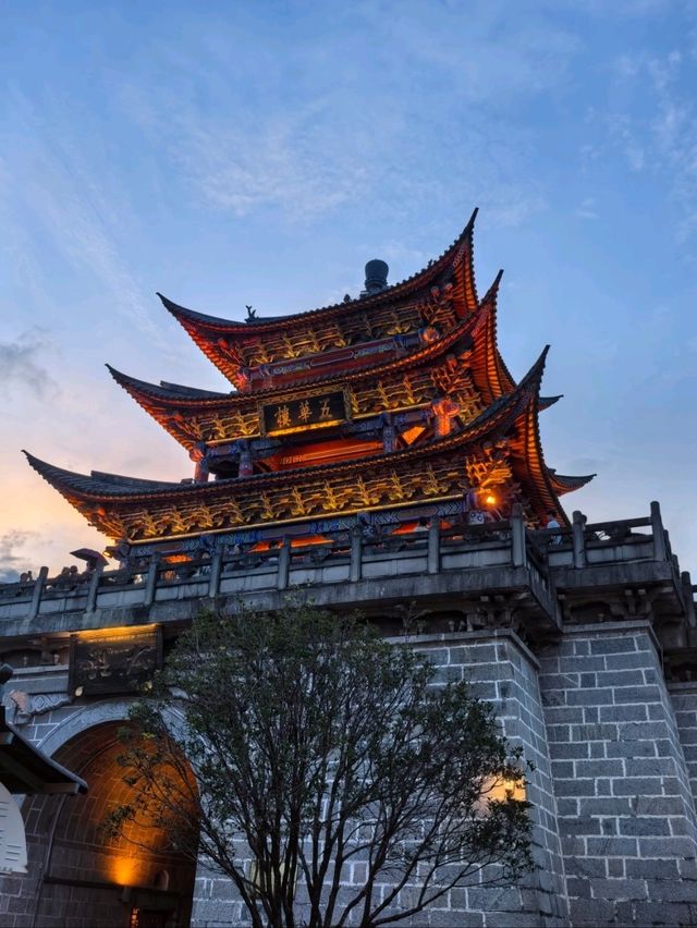 The Beauty of Dali Old Town