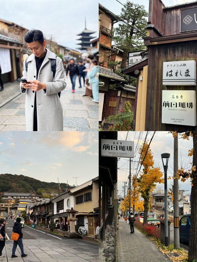 🇯🇵 Kyoto my forever love