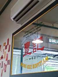 Breakfast at HONGKEE Kopitiam Mee – Worth Waking Up For!