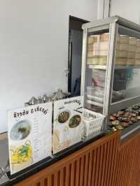 บนเนิน - BON Nern Betong  