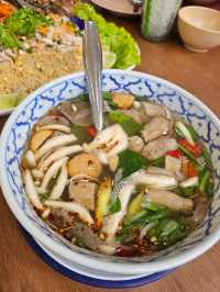 ฟาร์พากินพาเที่ยว