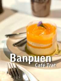 บ้านเพื่อน คาเฟ่ ตราด Banpuen Café Trat