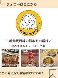 【熊本】コスパ最強！上質なお肉と薪窯ピッツァ