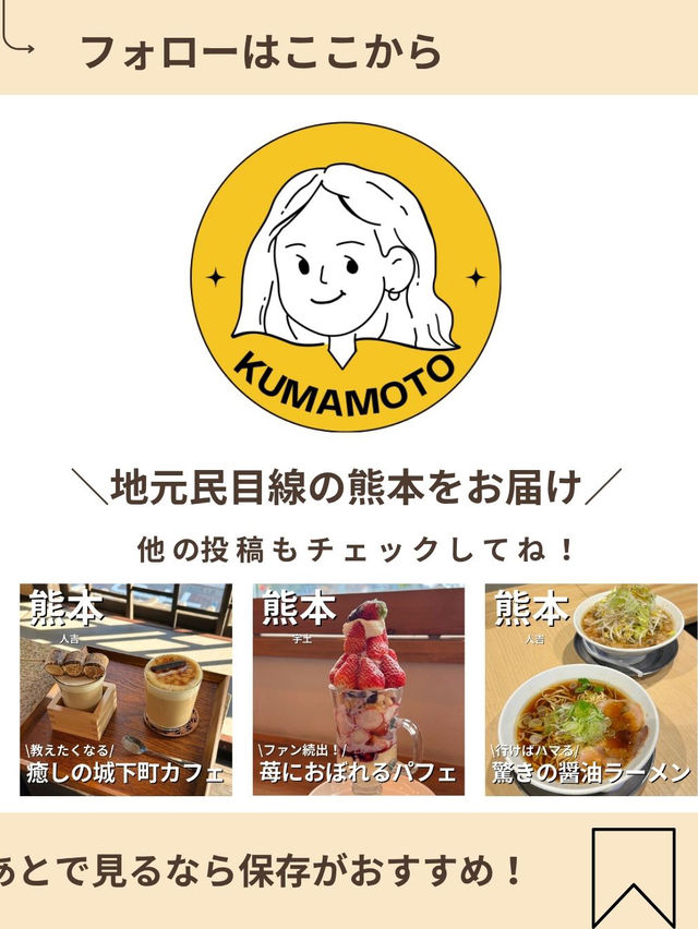 【熊本】コスパ最強！上質なお肉と薪窯ピッツァ