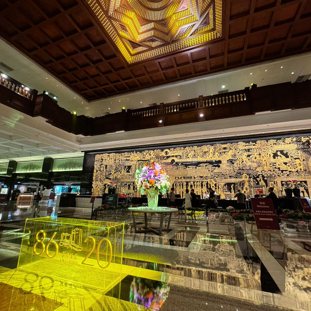 廣州花園酒店