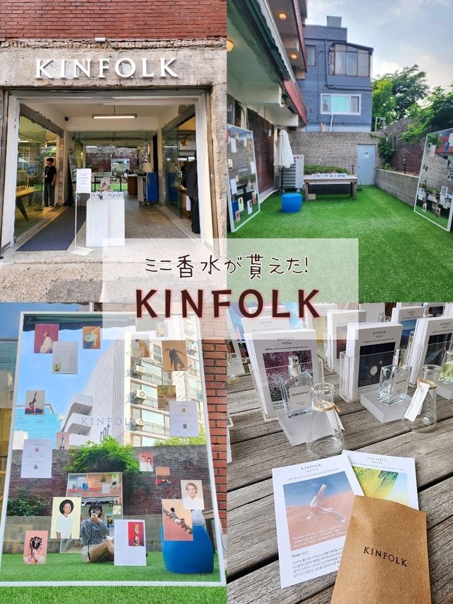 【ソウル🇰🇷聖水洞】限定プレゼントゲット🎵