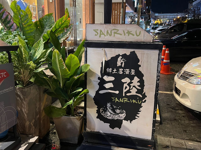 Authentic Izakaya Experience at Sanriku Sushi, Bangkok