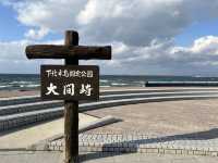 🐟 Touching the Tip of Honshu – Maguro Monument at Oma