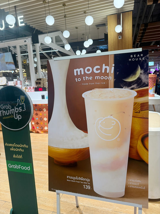 รีวิวชานมเผือก Mochi ร้าน Bear House