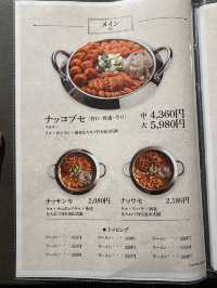【東京/新大久保】ソウルで大人気のサウィ食堂がついに日本上陸！