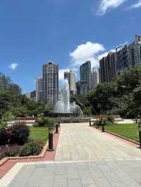 The Hong Kong Zoological and Botanical Garden 