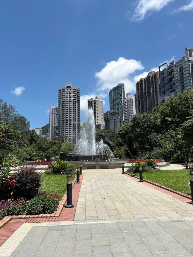 The Hong Kong Zoological and Botanical Garden 