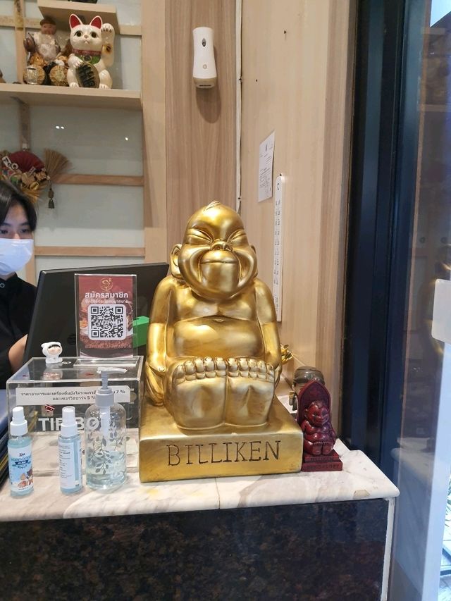 Daisen Premium Japanese Restaurant