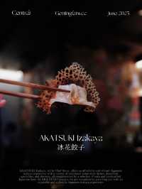 🇭🇰| 中環 - AKATSUKI Izakaya