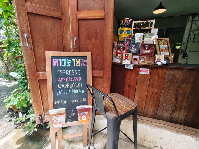 โรงคั่วกาแฟดาวร้าย ลำพูน