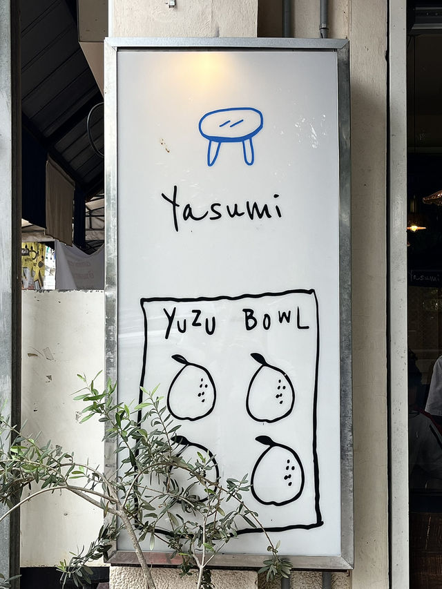 🍵 Yasumi – My Go-To Spot for Comfort & Treats