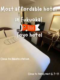 Most affordable hotel in Fukuoka!