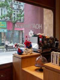 HOAFFEINE