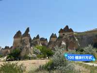內夫謝希爾（Nevşehir）行程推介