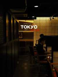 Tokyo Red Grill