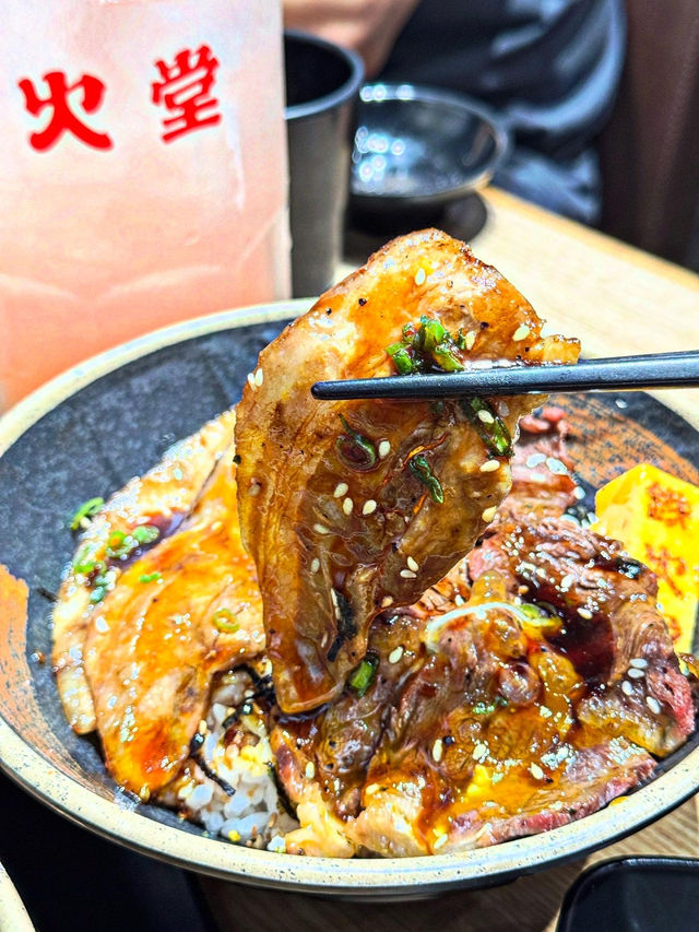 《尖沙咀$69井飯》