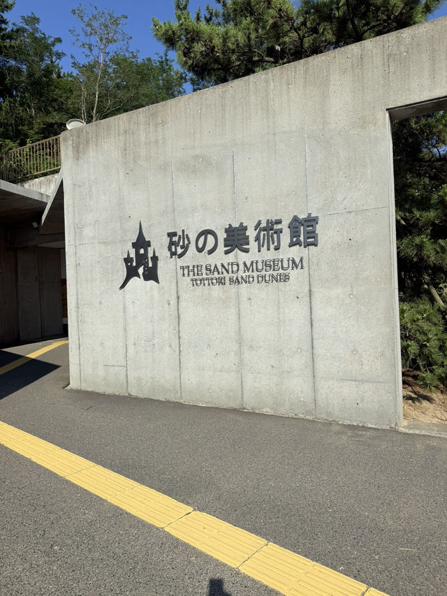 鳥取砂丘　砂の美術館✨