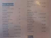Nice restaurant 