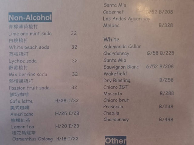 Nice restaurant 