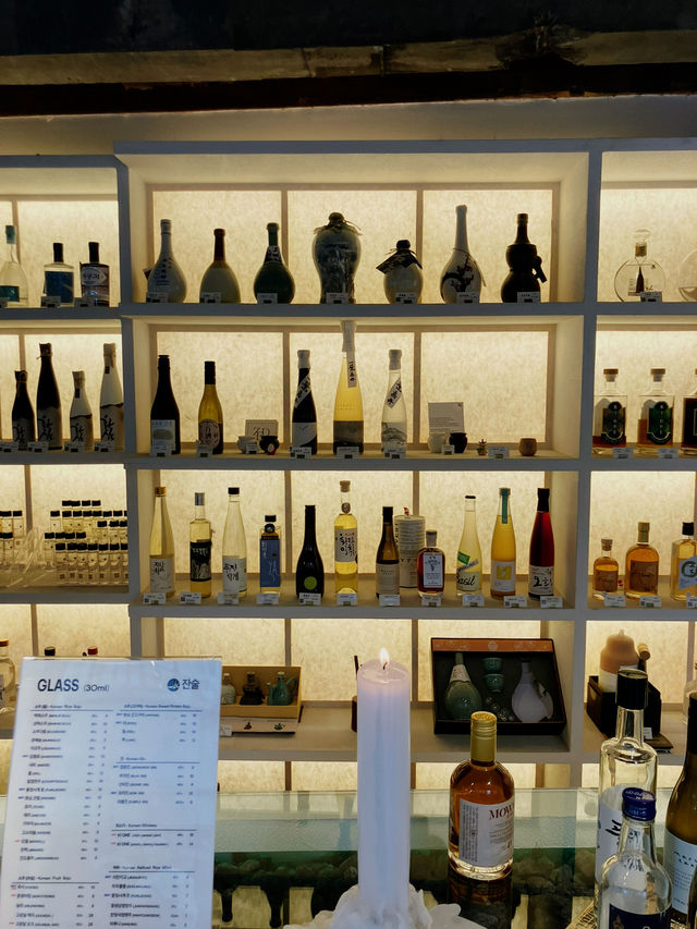서촌과 잘어울리는 전통주 상점, 제비술방!