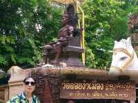 วัดดอยงำเมือง@เชียงราย