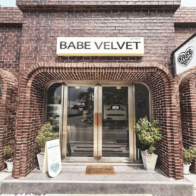  Hi Babe Café