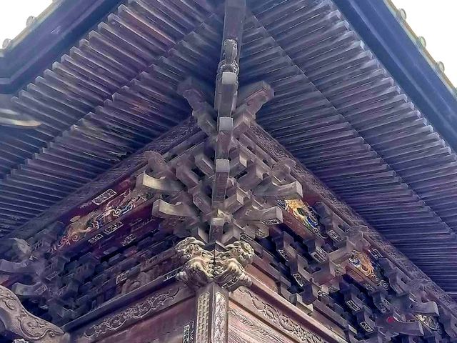 🙏 Jiganji ที่ Chichibu