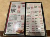 부산 동궁 중화요리 - 영화 속 명장면이 살이있는 맛집!!