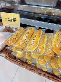 在地人清晨的暖胃選擇——桃園八德「豆願豆漿」的經典早餐魅力