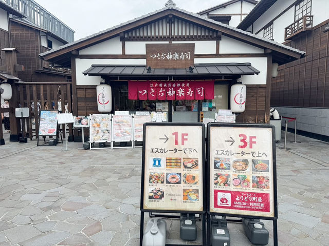 東京🇯🇵 必到打卡 豐洲市場