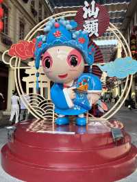 **🏮 汕頭小公園｜穿越百年商埠風華！全台最大騎樓街區，一秒回到1930年代老汕頭！** 