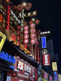Changsha Zhangjiajie 10 Days Itinerary 🇨🇳✨