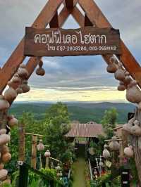 คอฟฟี่ เดอ ไฮตาก