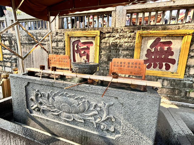 廈門南普陀寺超攻略